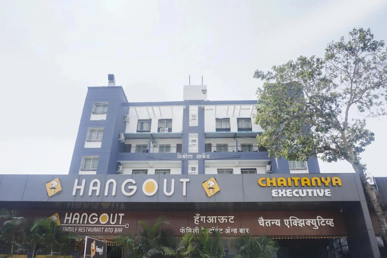 Hotel image 1