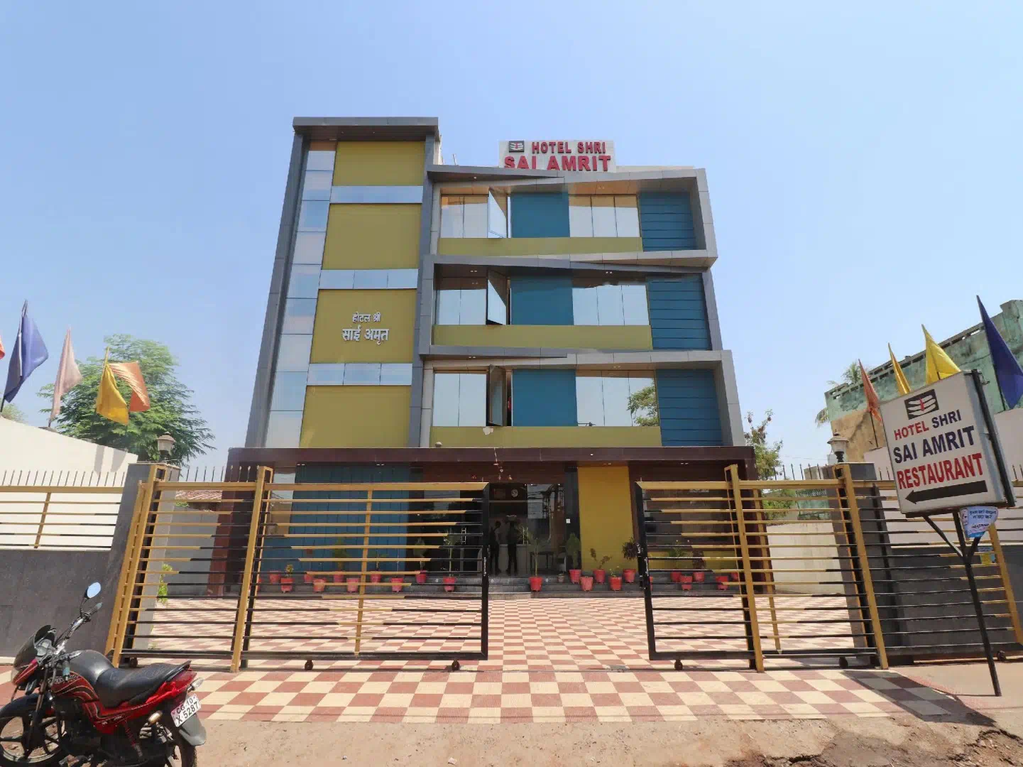 Hotel image 1