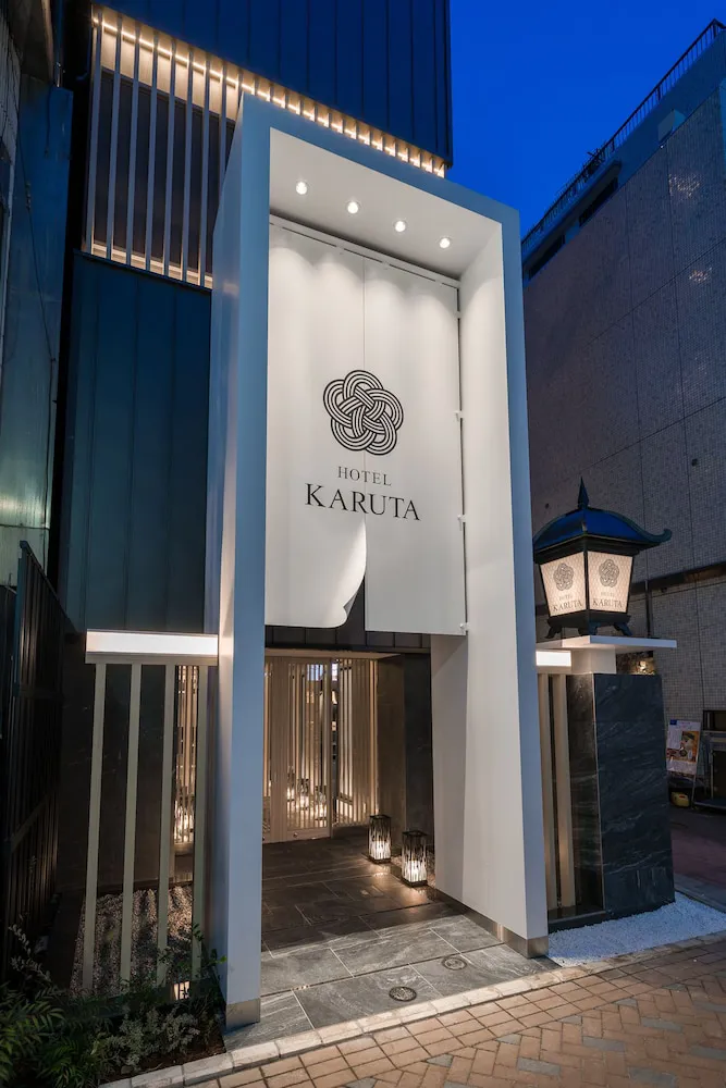 Hotel image 2