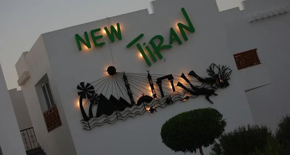 Hotel image 8