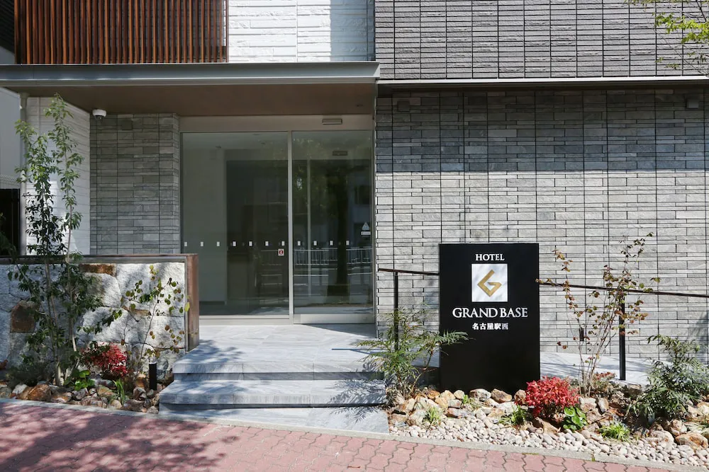Hotel image 2