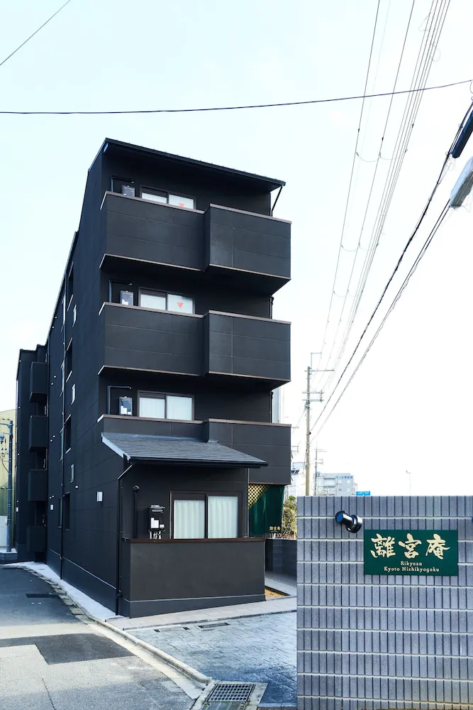 Hotel image 2