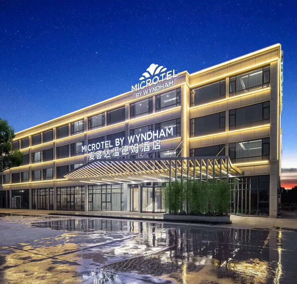 Hotel image 2