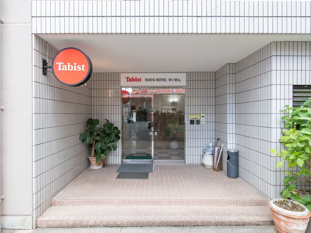 Hotel image 3