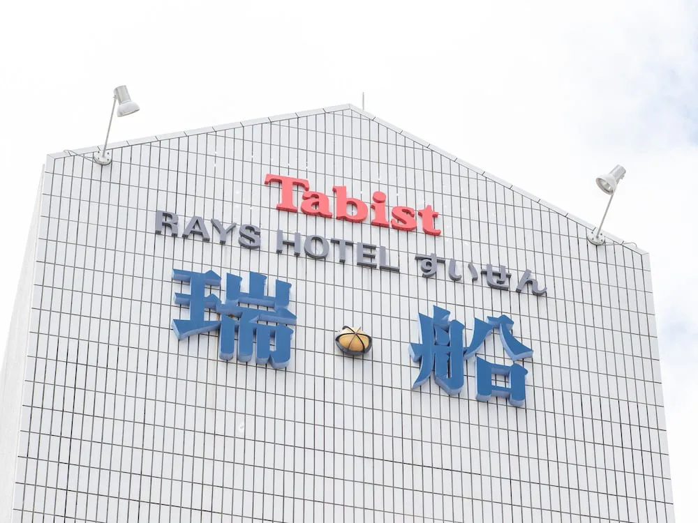 Hotel image 8