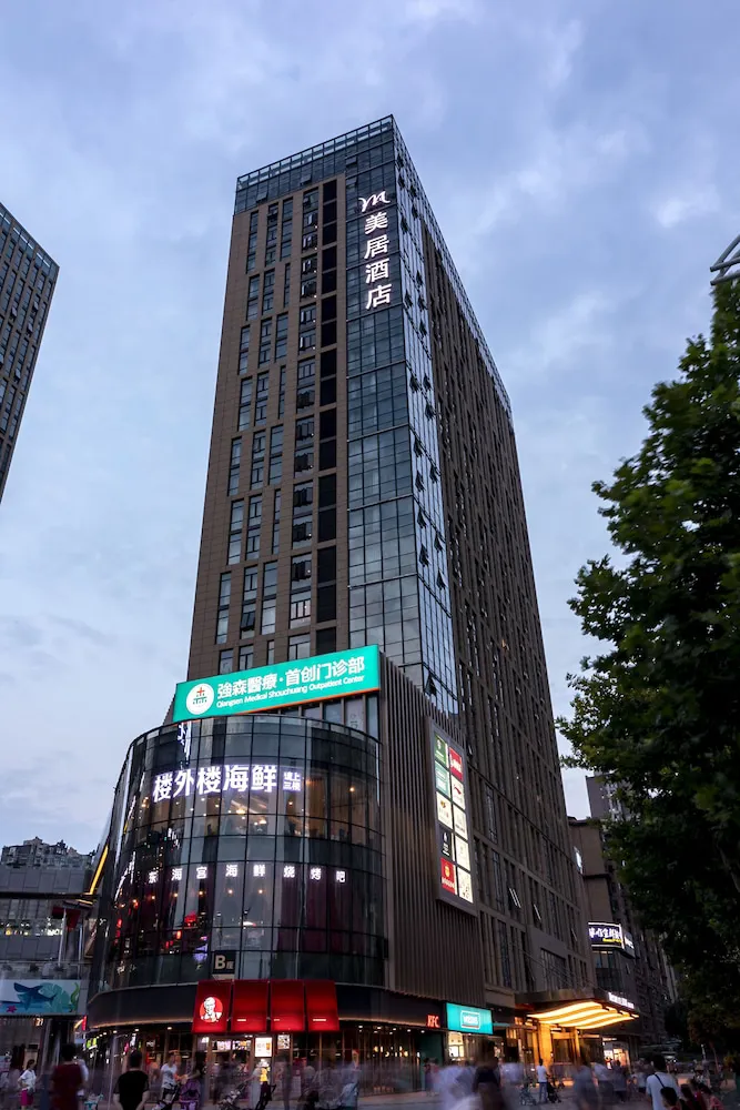 Hotel image 1