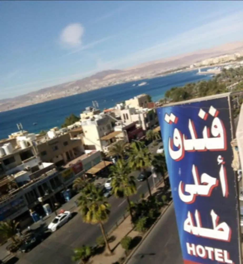 Hotel image 3