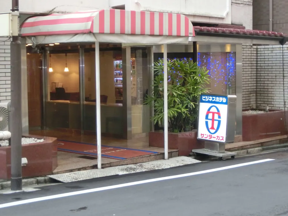 Hotel image 1