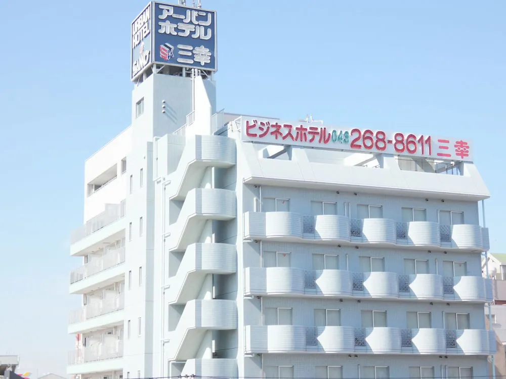 Hotel image 3