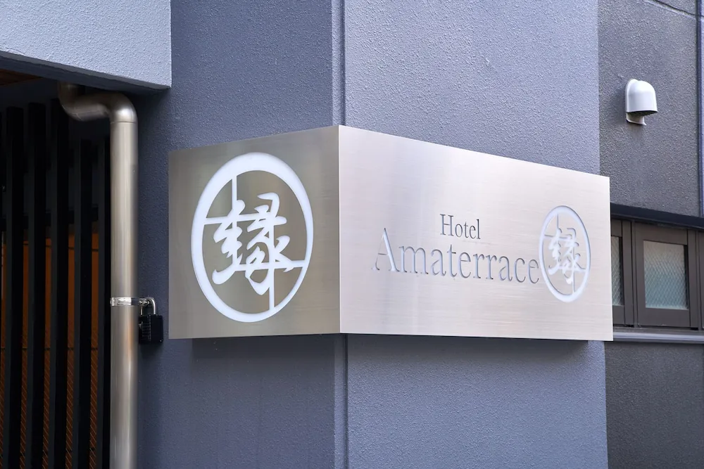 Hotel image 2