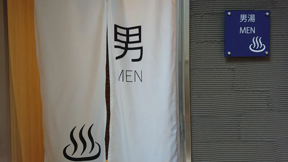Hotel image 20