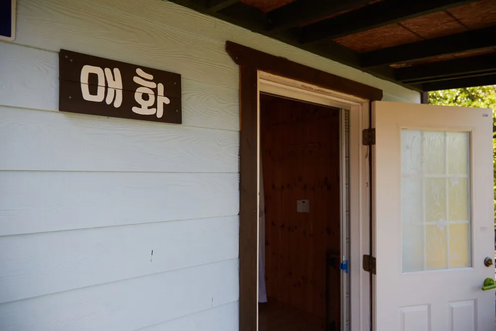 Hotel image 10