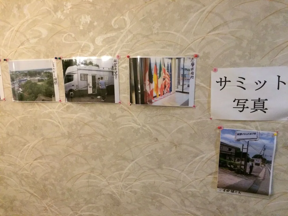 Hotel image 10