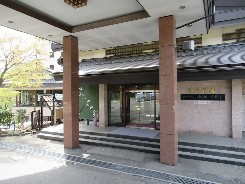 Hotel image 4