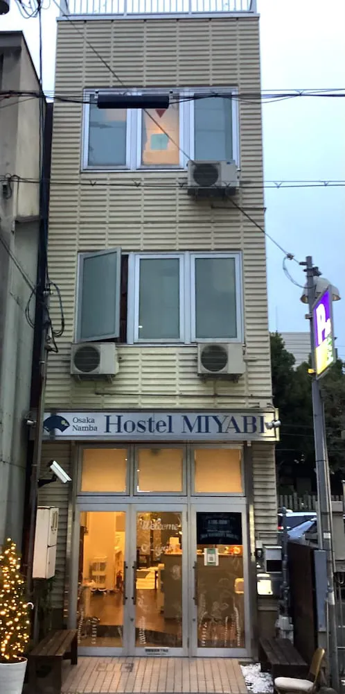 Hotel image 2