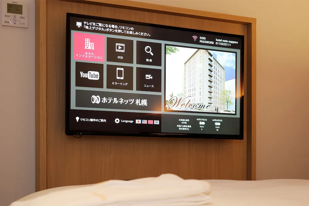 Hotel image 20