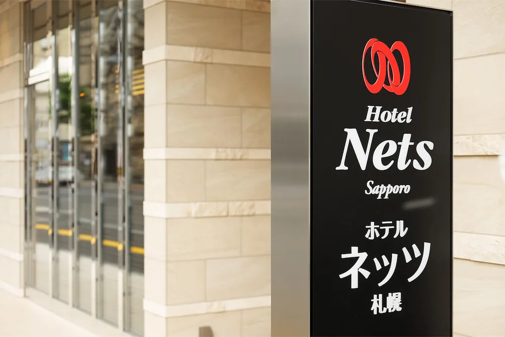 Hotel image 7