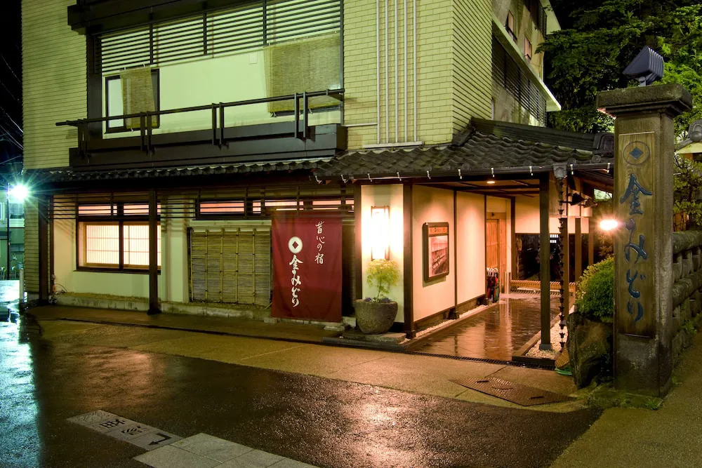 Hotel image 2