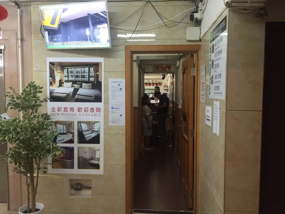 Hotel image 4
