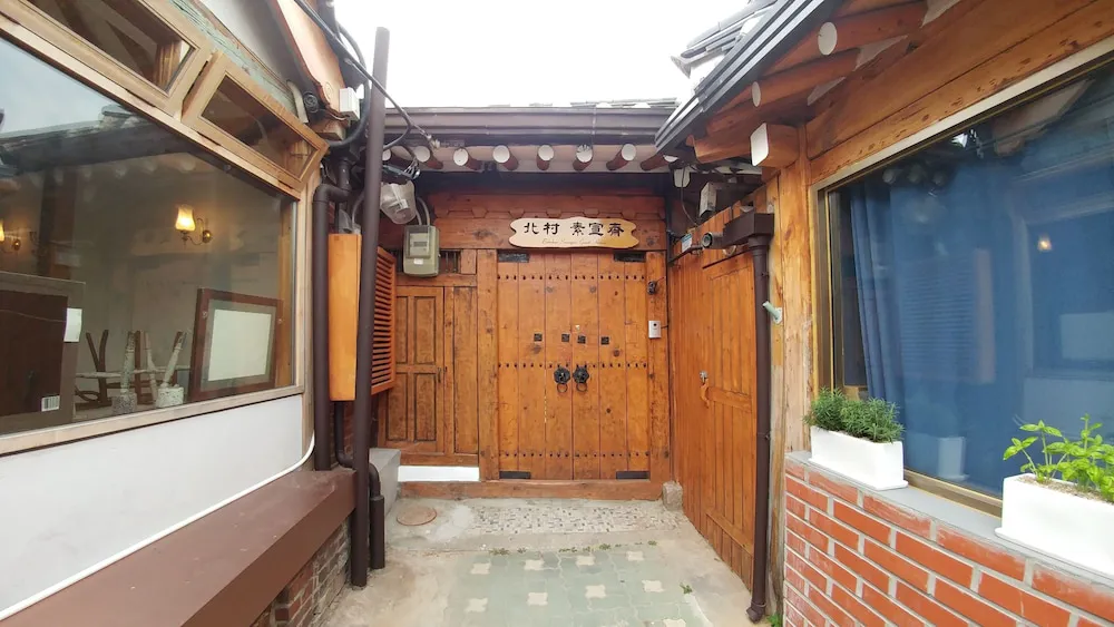 Hotel image 3