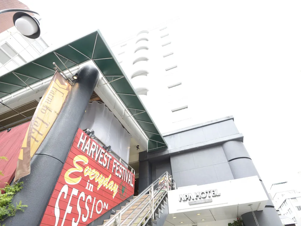 Hotel image 3