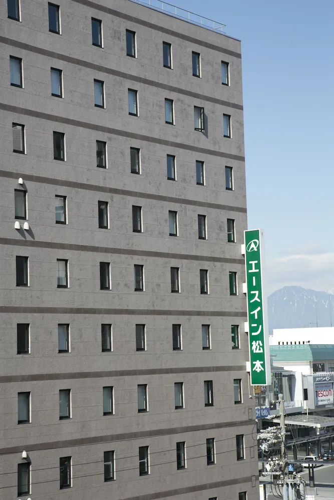 Hotel image 12