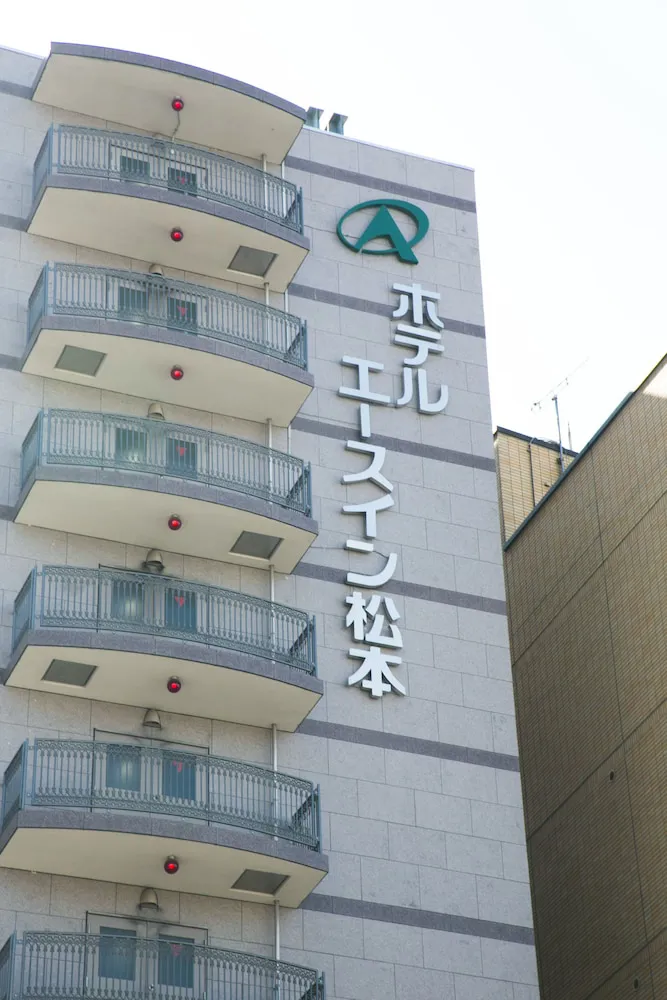 Hotel image 13