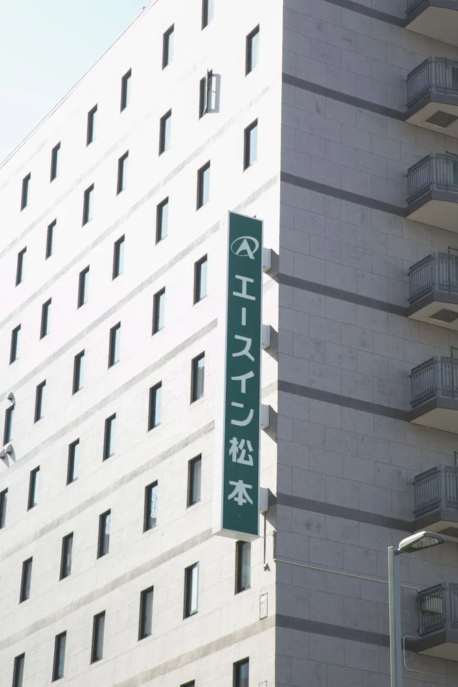 Hotel image 14