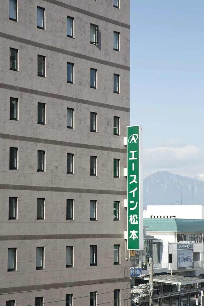 Hotel image 15