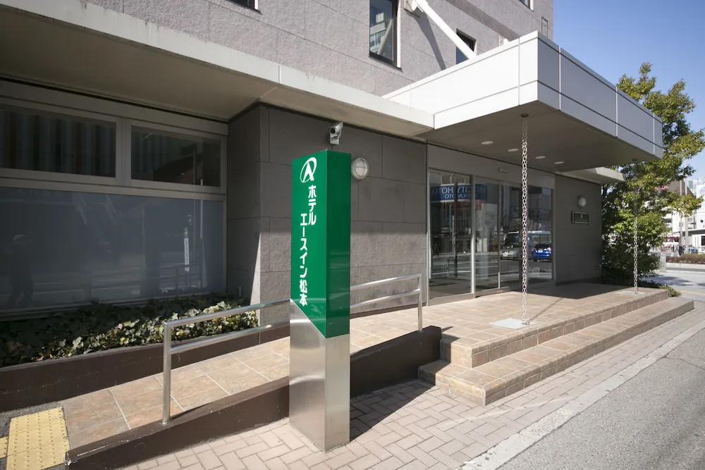 Hotel image 2