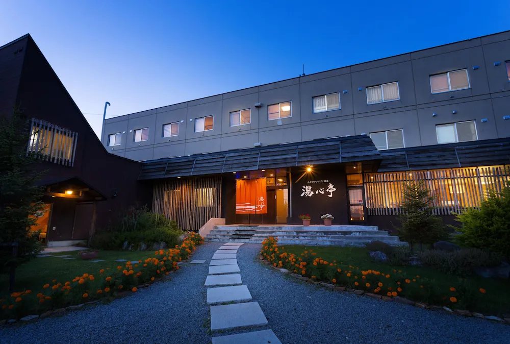 Hotel image 16