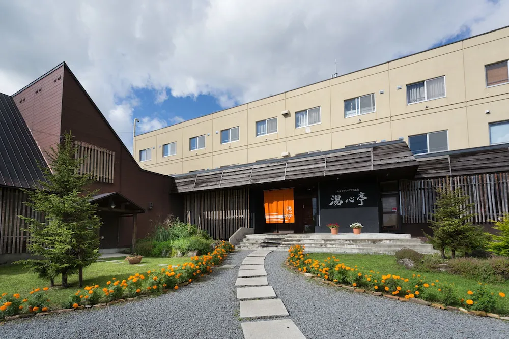 Hotel image 3