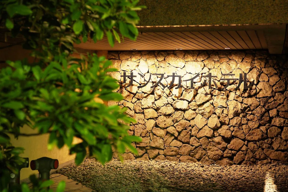 Hotel image 3