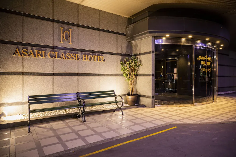 Hotel image 2