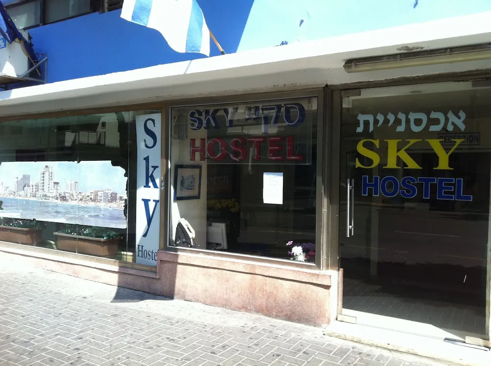 Hotel image 2