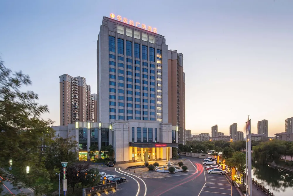 Hotel image 2