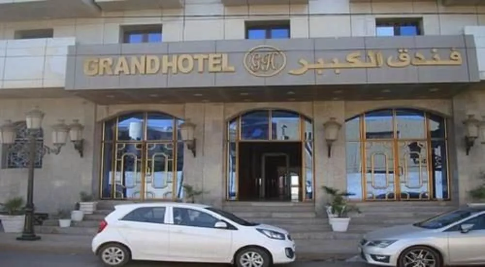 Hotel image 6