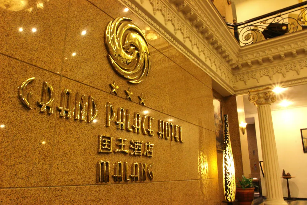 Hotel image 7