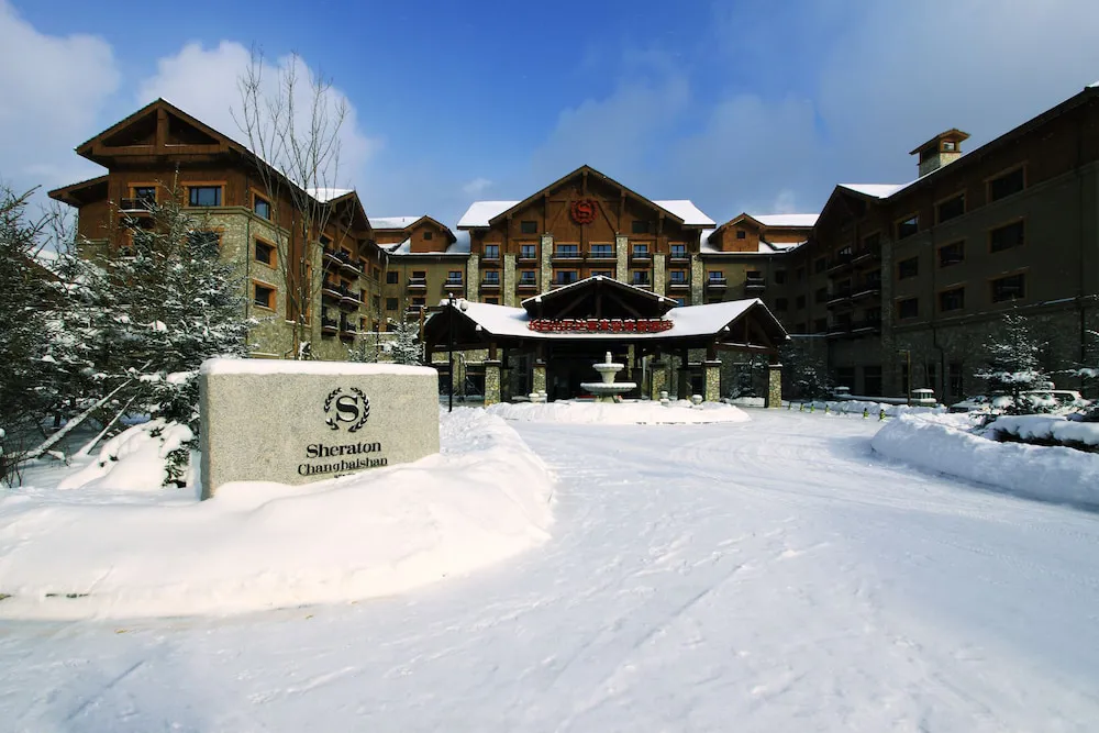 Hotel image 1
