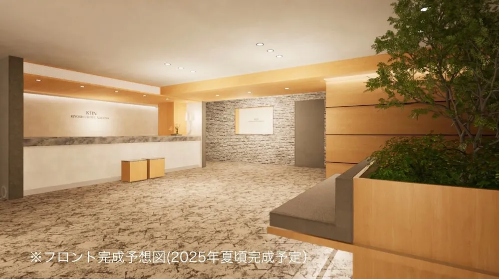 Hotel image 2