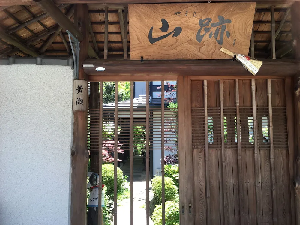 Hotel image 19