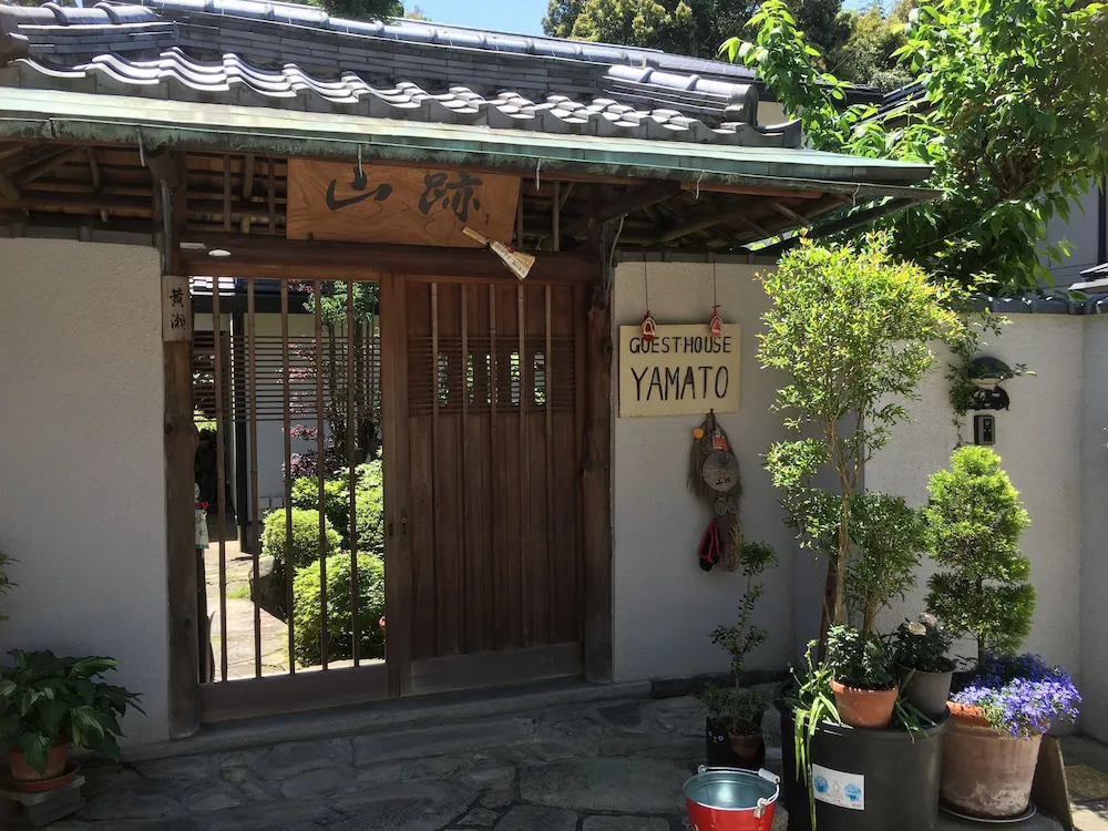 Hotel image 8