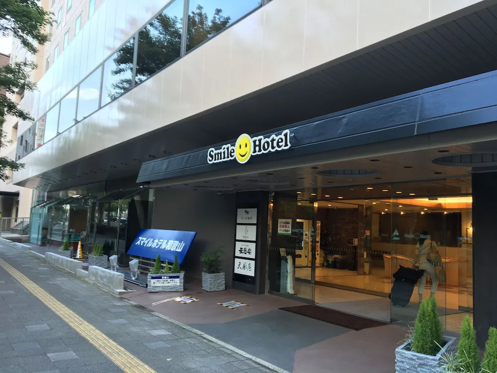 Hotel image 1