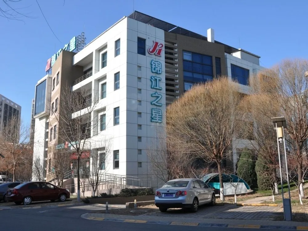 Hotel image 2