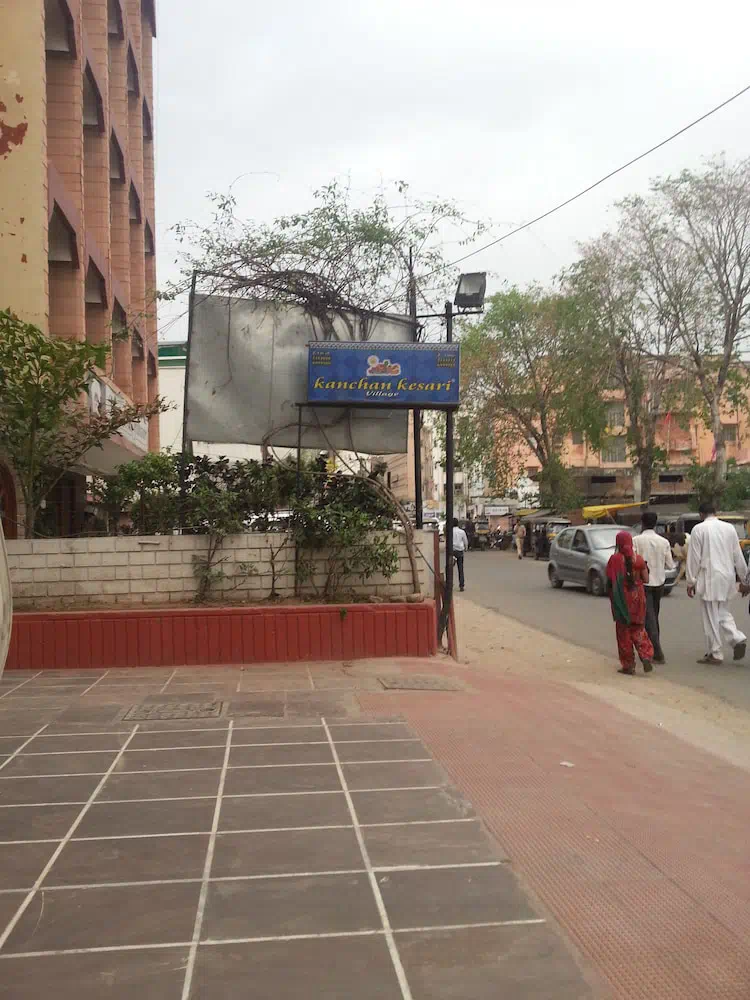 Hotel image 6