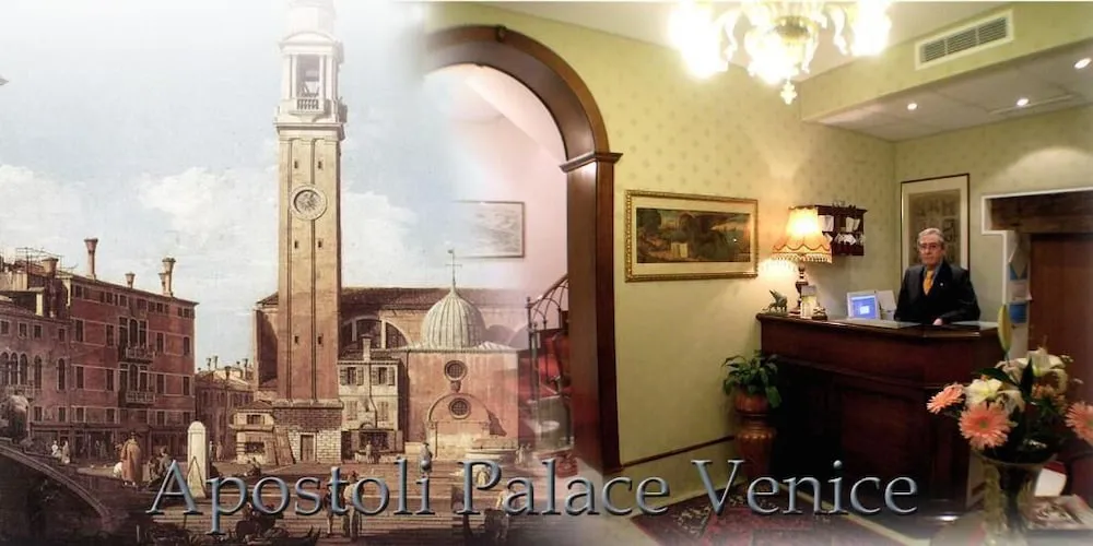 Hotel image 11