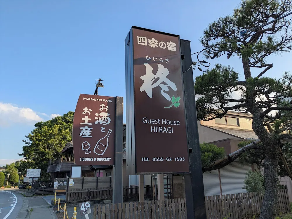 Hotel image 12