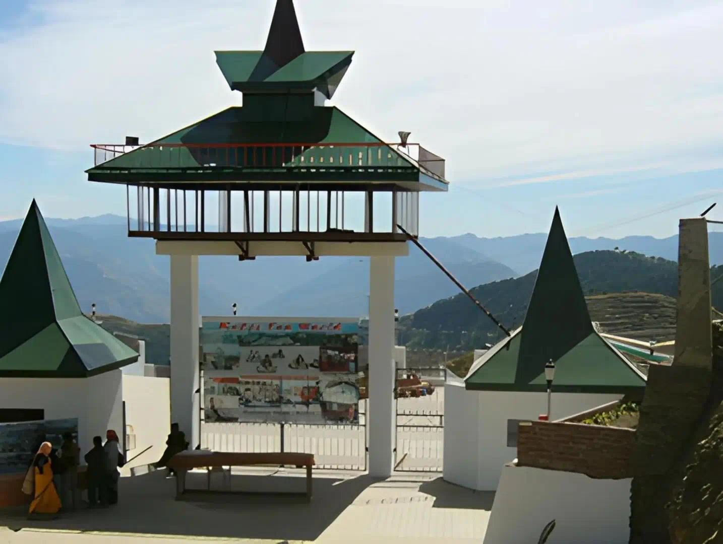 Hotel image 14