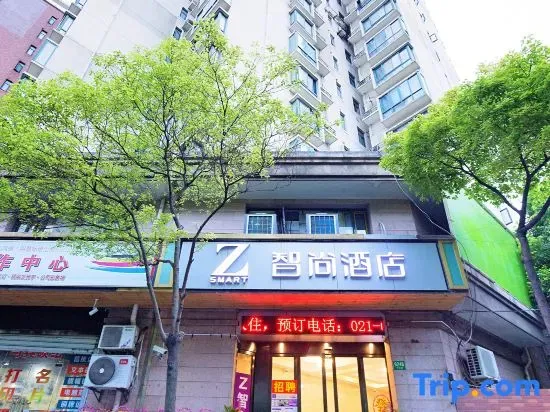 Hotel image 12