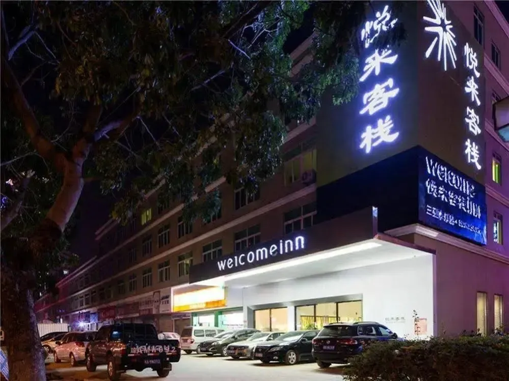 Hotel image 10